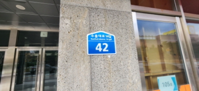 경북 구미시 임수동 92-14, 19층1912호 (임수동,보미더리즌타워) 오피스텔(주거) 경매 사진 3