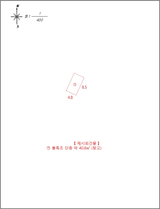 경상북도 상주시 화개동 108-1 대지 경매 사진 21