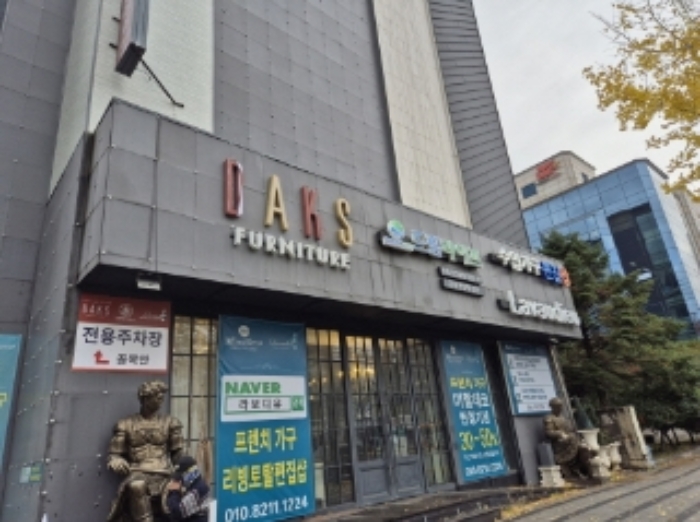 경상북도 포항시 남구 상도동 664 외 1필지 근린생활시설 경매 사진 2