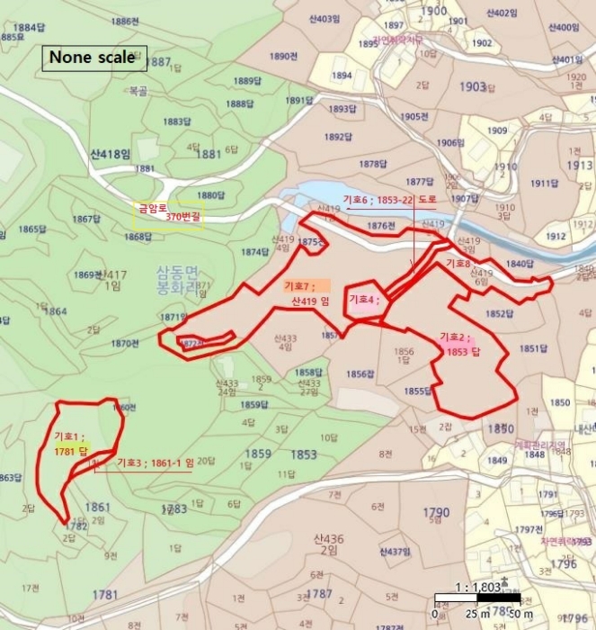 경상남도 남해군 삼동면 봉화리 1781 외 1필지 답 경매 사진 7