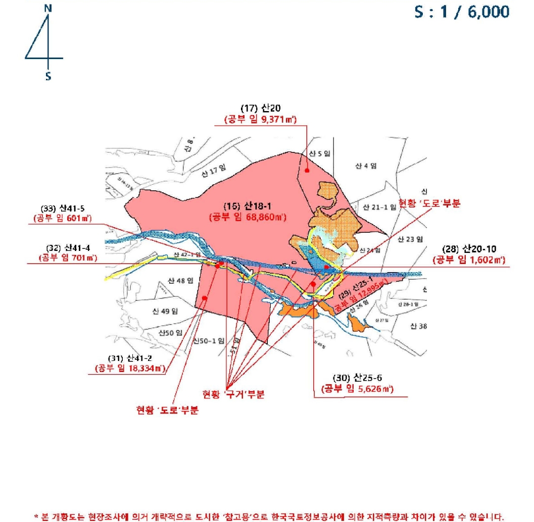 경상남도 하동군 악양면 신흥리 1 외 23필지 종교시설 경매 사진 110