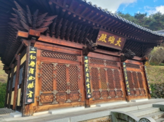 경상남도 하동군 악양면 신흥리 1 외 23필지 종교시설 경매 사진 23
