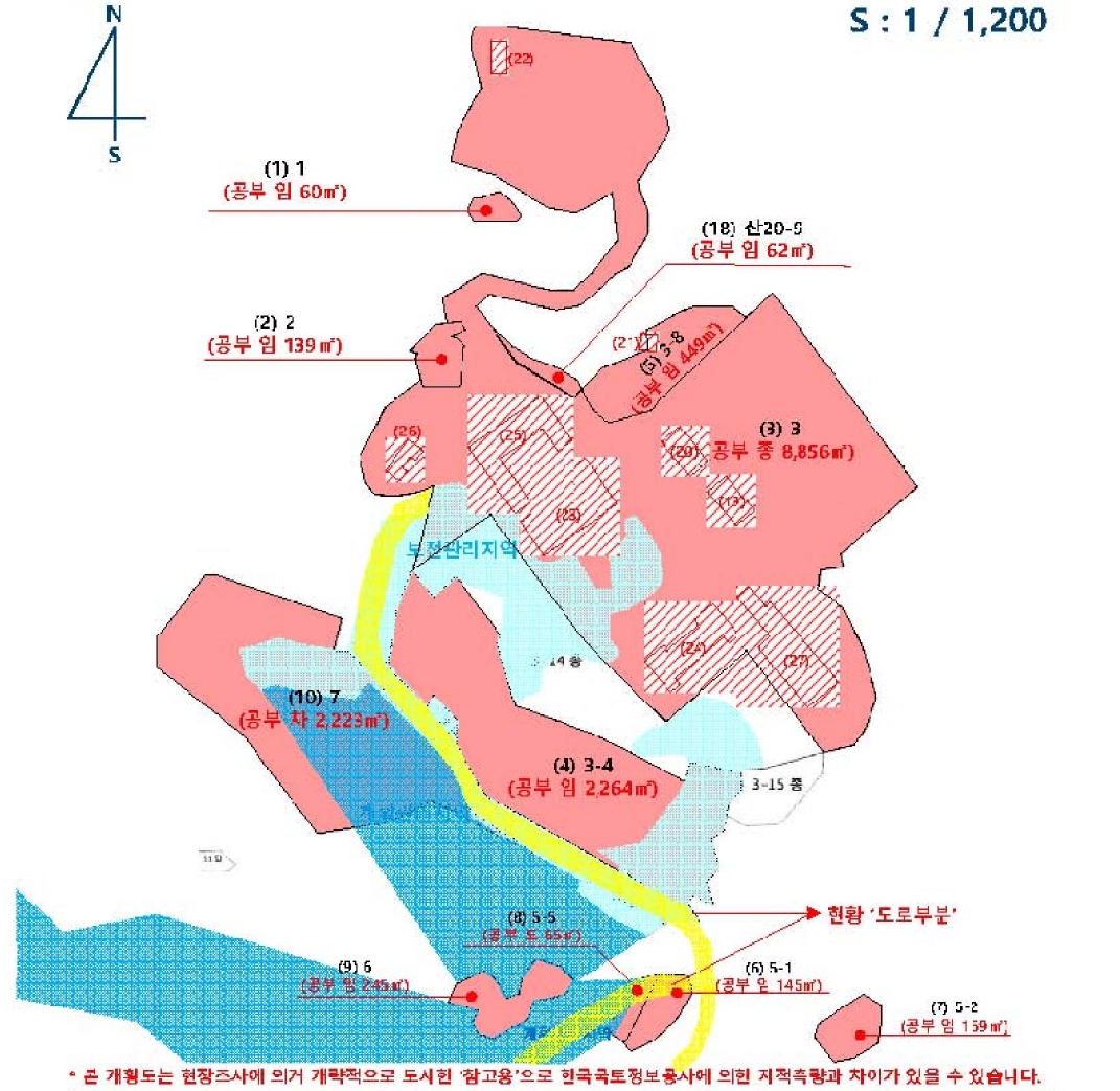 경상남도 하동군 악양면 신흥리 1 외 23필지 종교시설 경매 사진 38