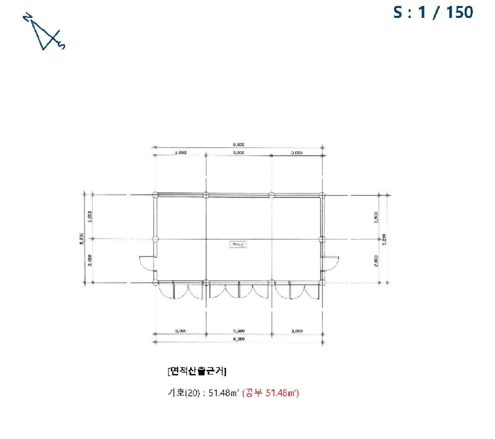 경상남도 하동군 악양면 신흥리 1 외 23필지 종교시설 경매 사진 41