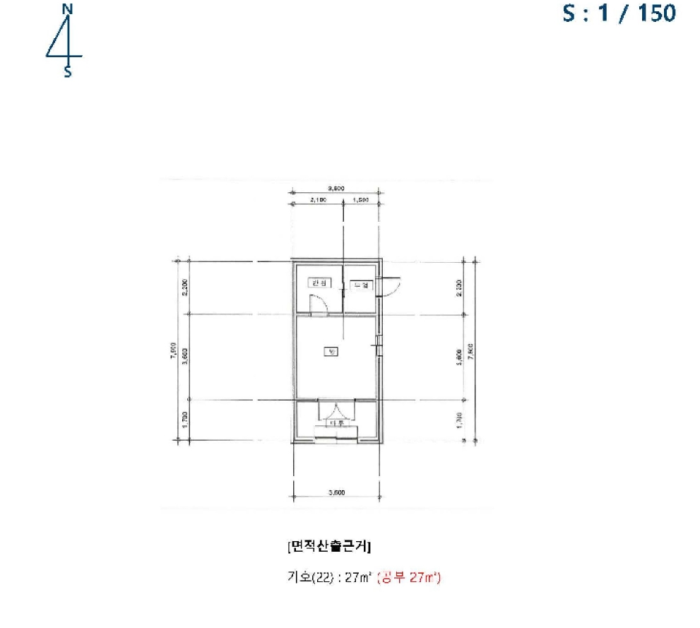 경상남도 하동군 악양면 신흥리 1 외 23필지 종교시설 경매 사진 43