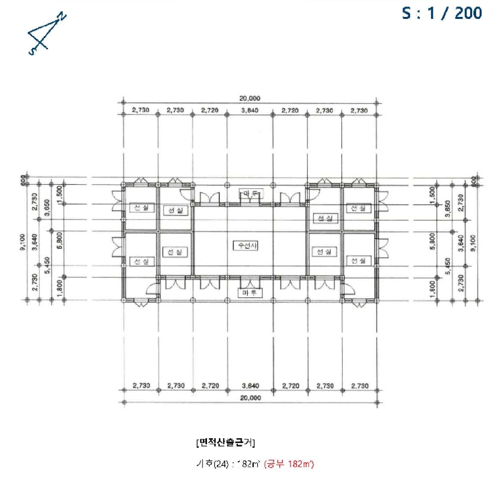 경상남도 하동군 악양면 신흥리 1 외 23필지 종교시설 경매 사진 45