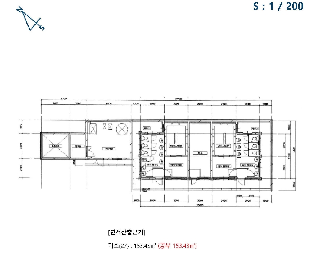경상남도 하동군 악양면 신흥리 1 외 23필지 종교시설 경매 사진 48