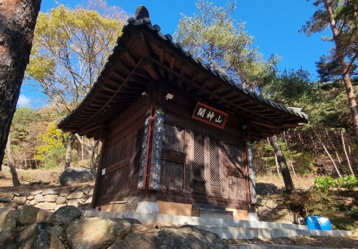 경상남도 하동군 악양면 신흥리 1 외 23필지 종교시설 경매 사진 67