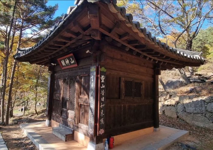 경상남도 하동군 악양면 신흥리 1 외 23필지 종교시설 경매 사진 68
