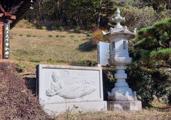 경상남도 하동군 악양면 신흥리 1 외 23필지 종교시설 경매 사진 71