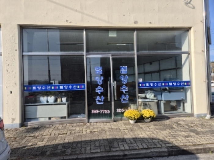 전남 영광군 법성면 진내리 1011, 1층101호 외 14개호 근린상가 경매 사진 7