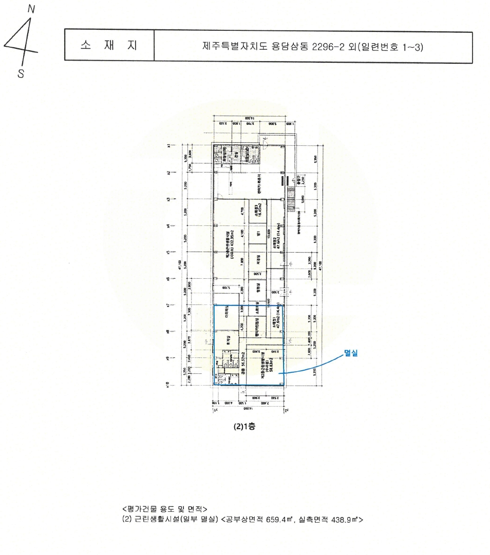 제주특별자치도 제주시 용담삼동 2296-2 외 1필지 근린생활시설 경매 사진 14