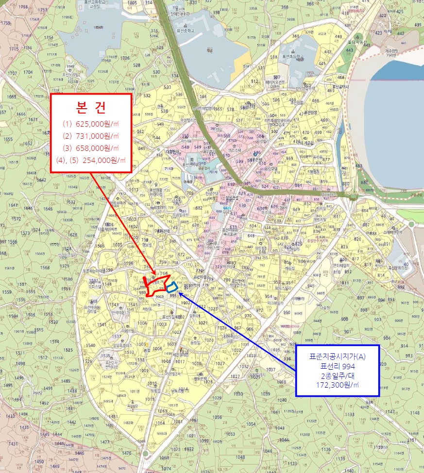 제주특별자치도 서귀포시 표선면 표선리 767 외 4필지 대지 경매 사진 23