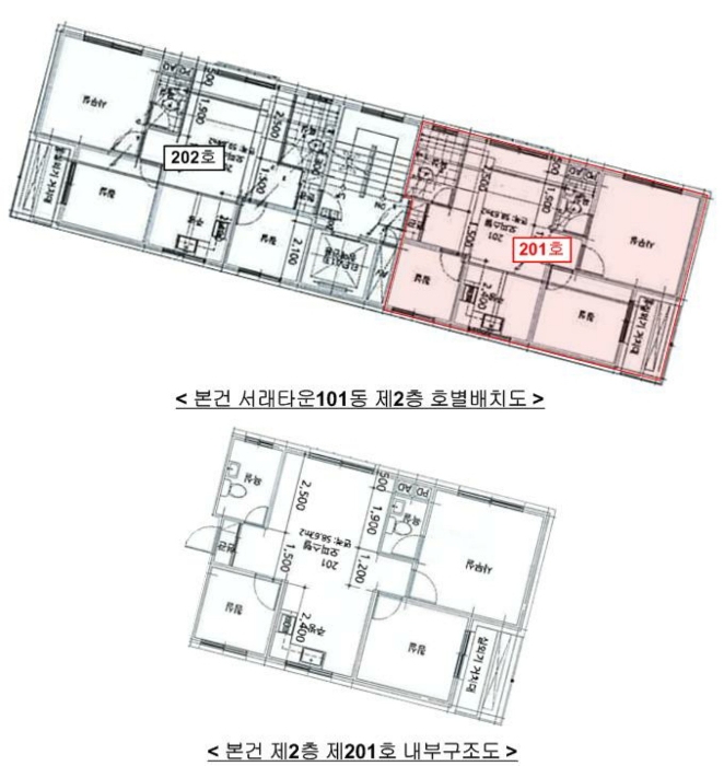서울 금천구 독산동 1023-1, 제2층 제201호 (독산동,서래타운101동) 오피스텔(주거) 경매 사진 14
