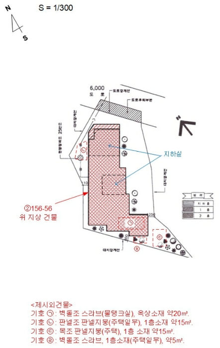 서울특별시 구로구 오류동 156-56 주택 경매 사진 56