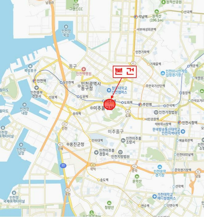 인천 미추홀구 도화동 641-54, 5층501호 (도화동,두산빌리지) 다세대주택 경매 사진 11