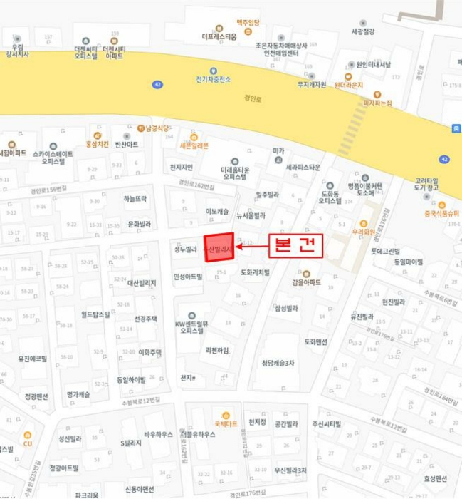 인천 미추홀구 도화동 641-54, 5층501호 (도화동,두산빌리지) 다세대주택 경매 사진 10