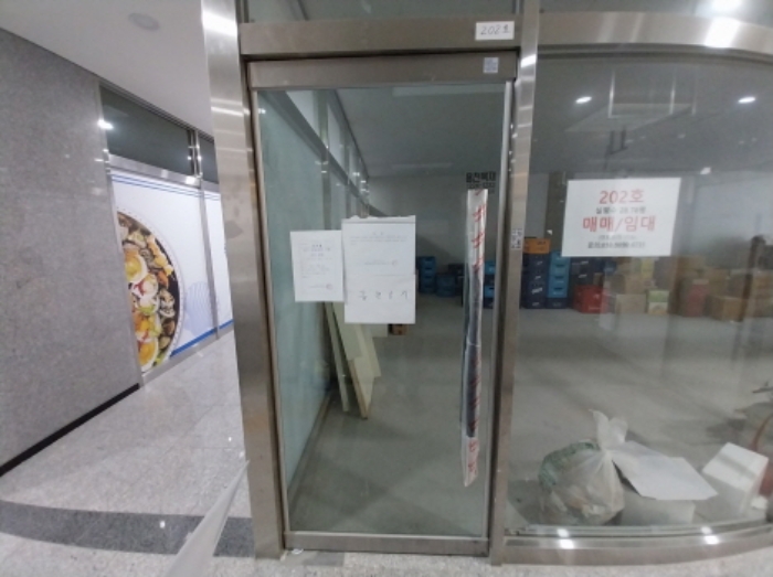 경기 수원시 팔달구 고등동 300-16, 2층202호 (고등동,센트럴시티뷰) 외 1필지 근린상가 경매 사진 9