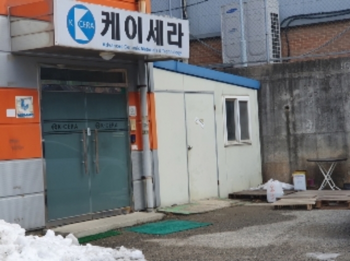 경기도 화성시 정남면 고지리 162-2 외 1필지 공장 경매 사진 15