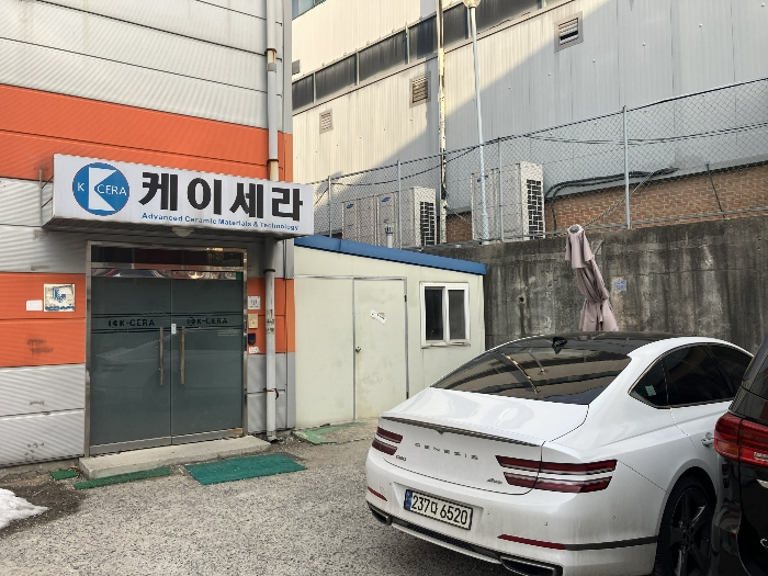 경기도 화성시 정남면 고지리 162-2 외 1필지 공장 경매 사진 59