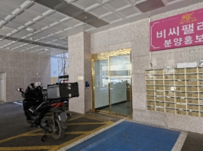 경기 군포시 당동 747-15, 9층903호 (당동,비씨팰리스3차) 오피스텔(주거) 경매 사진 11