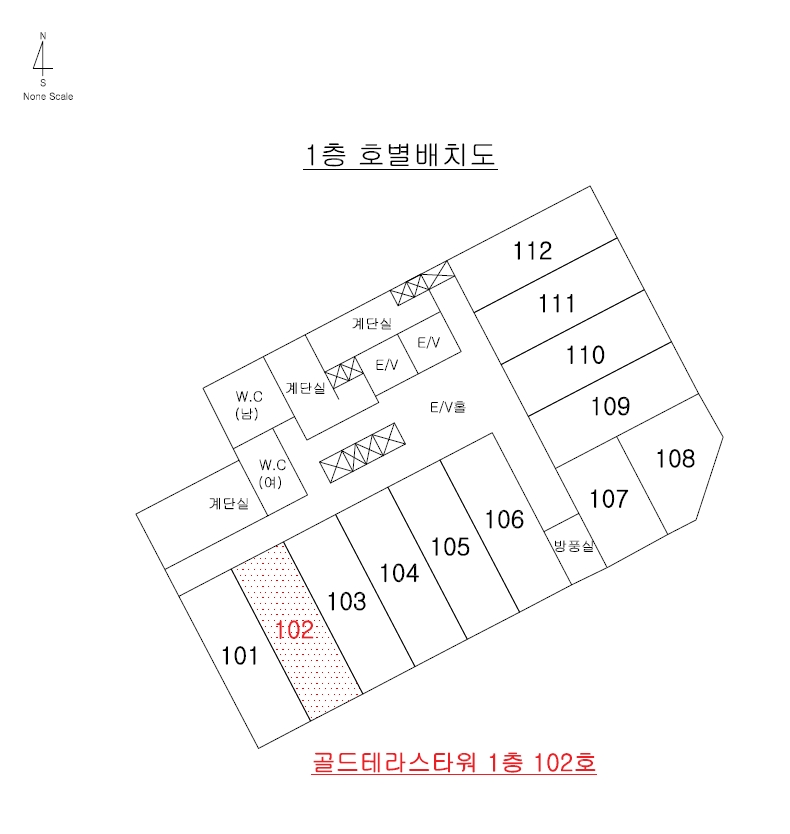 울산 울주군 삼남읍 신화리 1606-7, 1층102호 (골드테라스타워) 근린상가 경매 사진 9