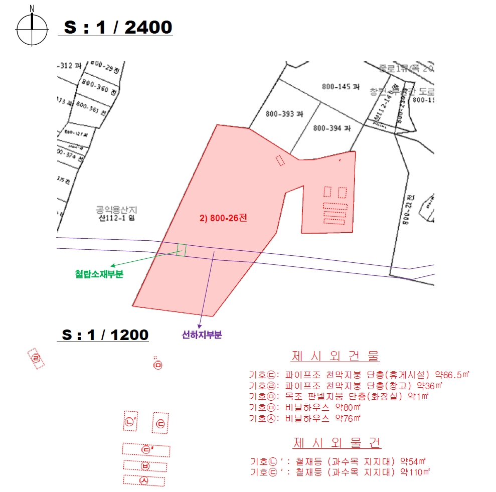 경상남도 김해시 대청동 800-26 전 경매 사진 62