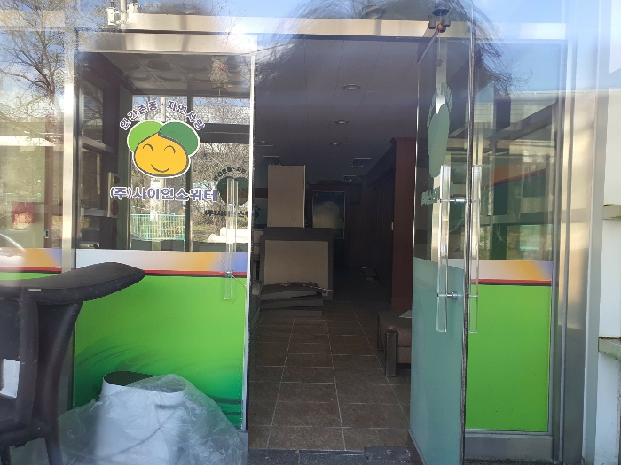 전라남도 나주시 삼영동 590-1 공장 경매 사진 62
