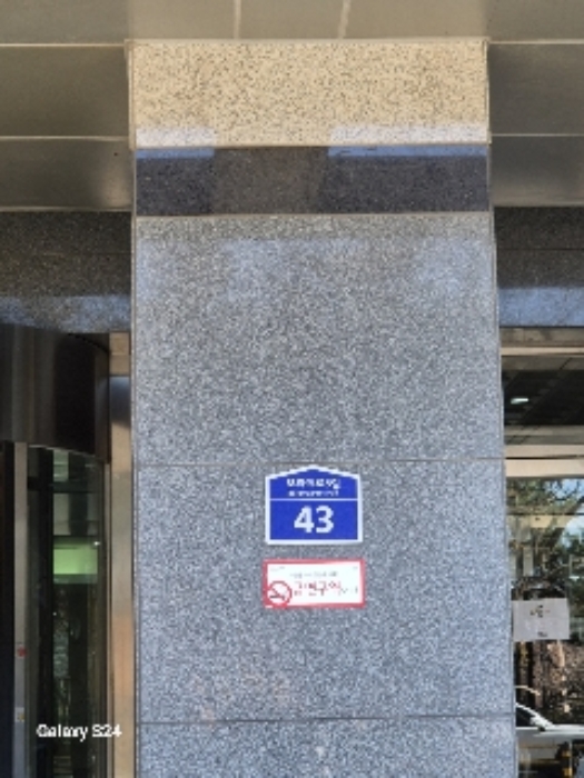 서울 동작구 신대방동 395-66, 지1층지106-2호 (신대방동,보라매삼성쉐르빌) 근린상가 경매 사진 1