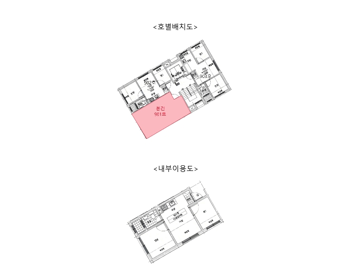 서울 양천구 신월동 131-2, 제101동 제9층 제901호 (신월동, 그라비스) 외 1필지 다세대주택 경매 사진 9
