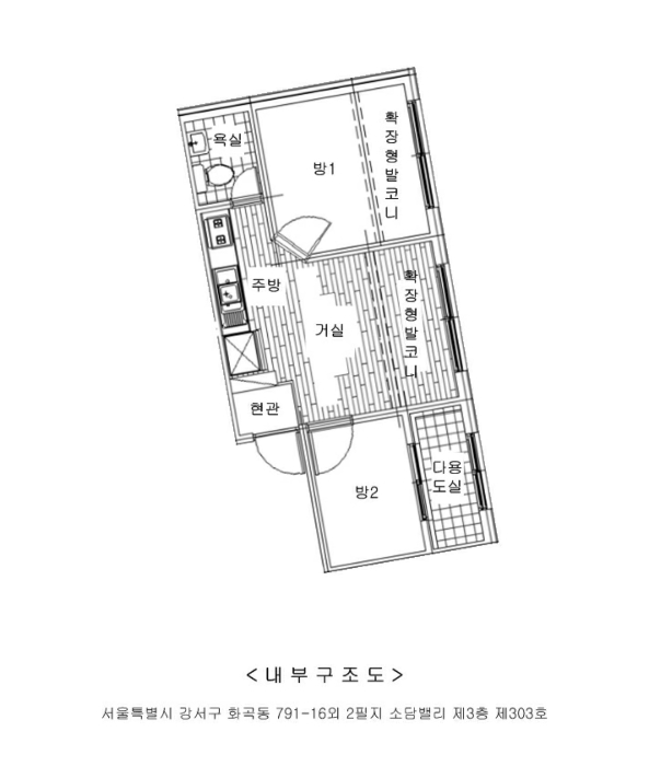 서울 강서구 화곡동 791-16, 제3층 제303호 (화곡동, 소담밸리) 외 2필지 다세대주택 경매 사진 11