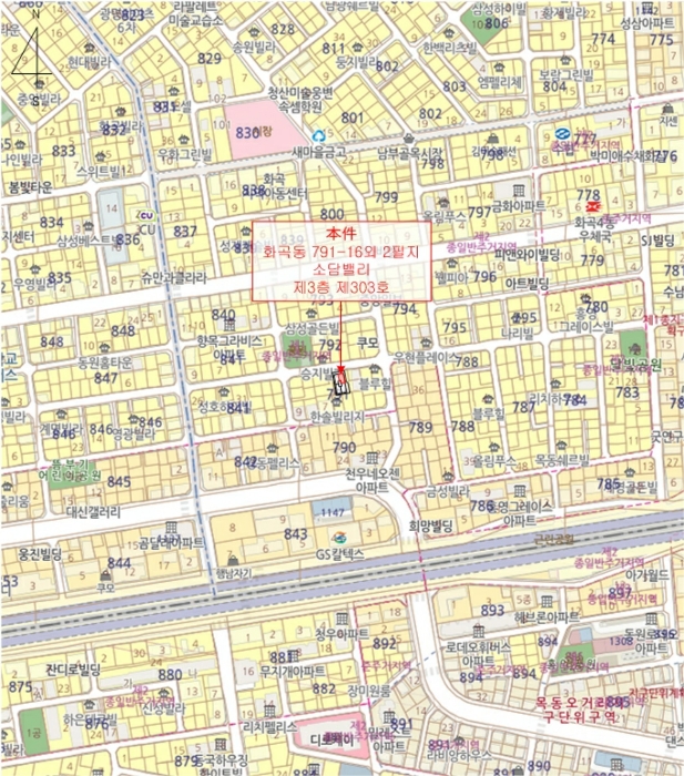 서울 강서구 화곡동 791-16, 제3층 제303호 (화곡동, 소담밸리) 외 2필지 다세대주택 경매 사진 9