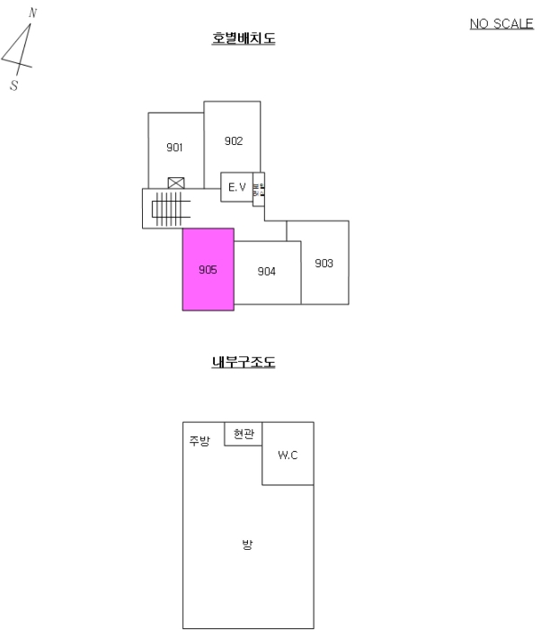 서울 영등포구 영등포동2가 232-1, 제9층 제905호 (영등포동2가, 해강플러스) 외 1필지 오피스텔(주거) 경매 사진 8