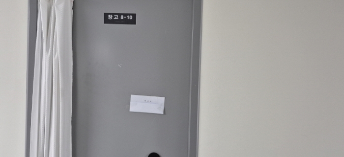 경기 고양시 덕양구 오금동 686, 8층8-10호 (오금동,고양삼송한강듀클래스) 지식산업센터 경매 사진 4