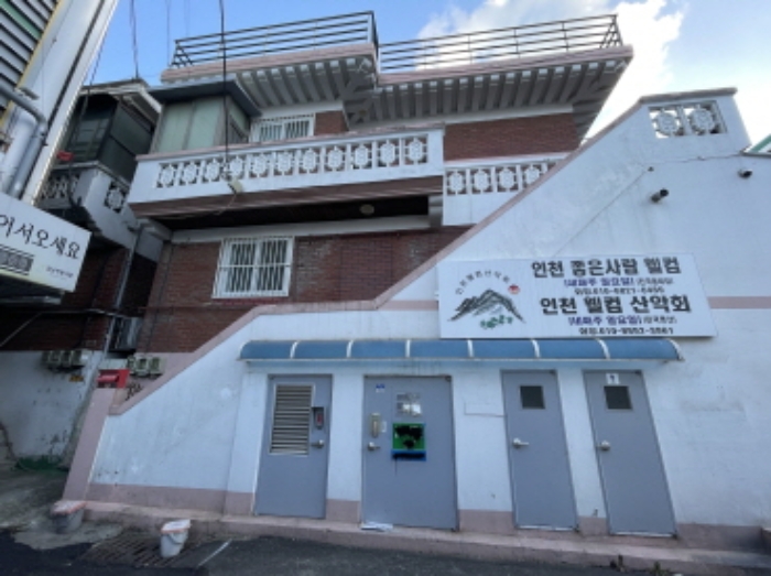 인천광역시 서구 석남동 453-2 주택 경매 사진 14