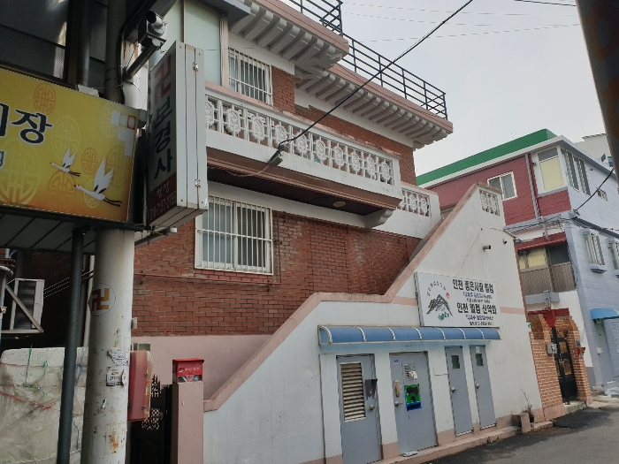 인천광역시 서구 석남동 453-2 주택 경매 사진 21