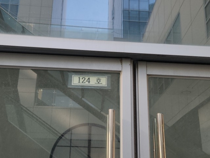 인천 중구 운서동 2807-4, 1층124호 (운서동,버터플라이시티) 근린상가 경매 사진 4