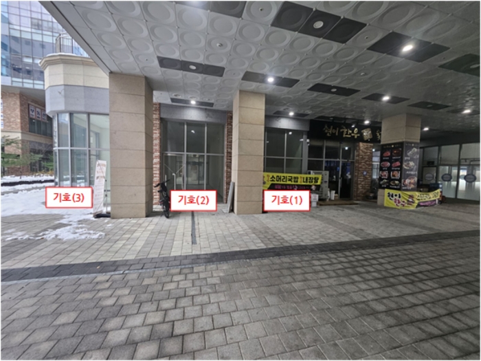 경기 평택시 고덕동 2048-2, 1층153호 (고덕동,에이스퍼스트고덕) 근린상가 경매 사진 7