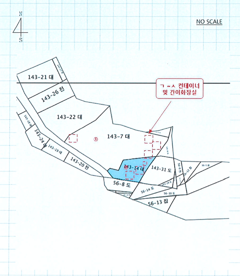 경기도 평택시 팽성읍 함정리 143-7 외 1필지 대지 경매 사진 23