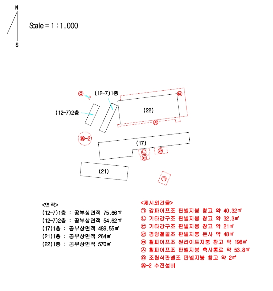 충청남도 홍성군 은하면 장척리 365-1 외 10필지 동물및식물관련시설 경매 사진 24