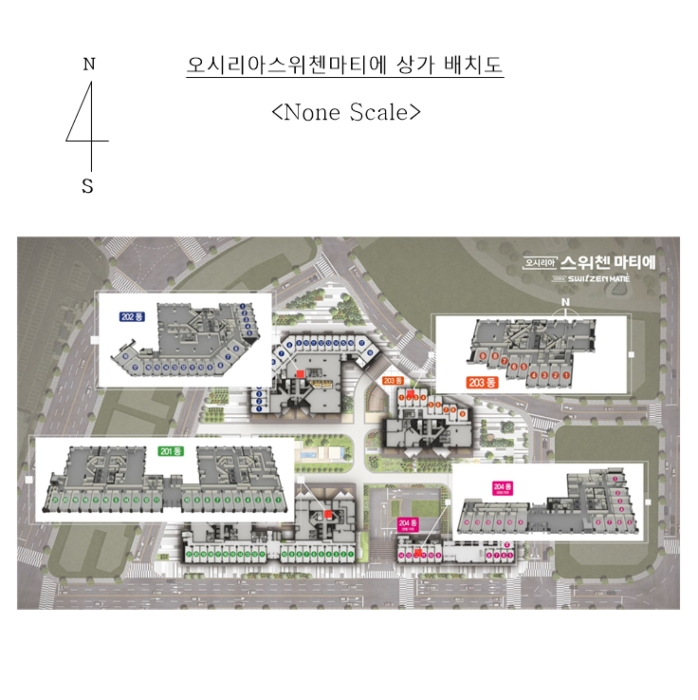 부산 기장군 기장읍 시랑리 736, 203동 1층203-3호 (오시리아스위첸마티에) 근린상가 경매 사진 11