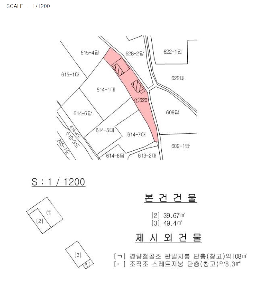 경상남도 창녕군 영산면 성내리 620 주택 경매 사진 30