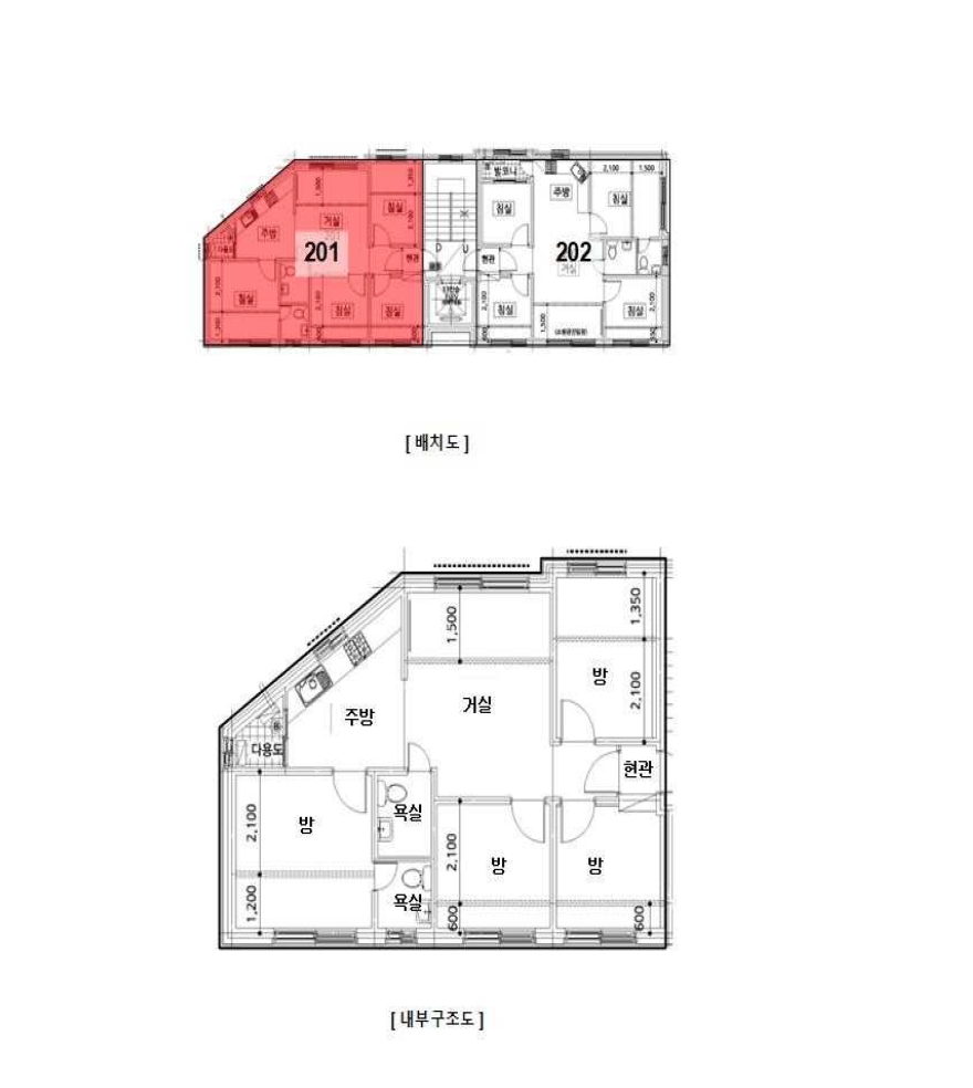서울 광진구 중곡동 175-75, 2층 201호 (중곡동,예림스마트빌) 외 1필지 다세대주택 경매 사진 12
