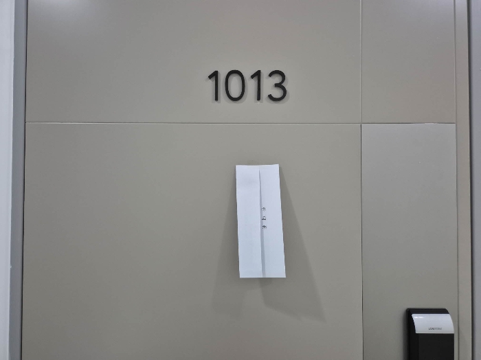서울 용산구 동자동 56, 10층비1013호 (동자동,트윈시티남산) 오피스텔(주거) 경매 사진 1