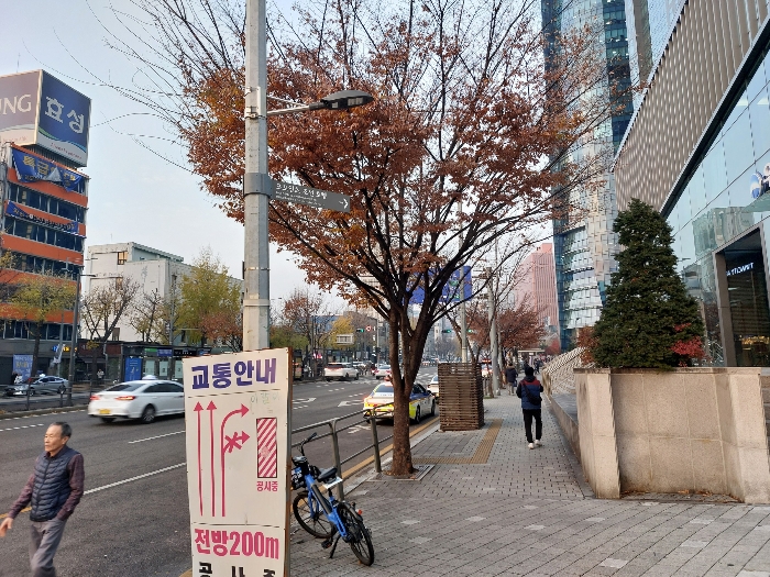 서울 용산구 동자동 56, 10층비1013호 (동자동,트윈시티남산) 오피스텔(주거) 경매 사진 17