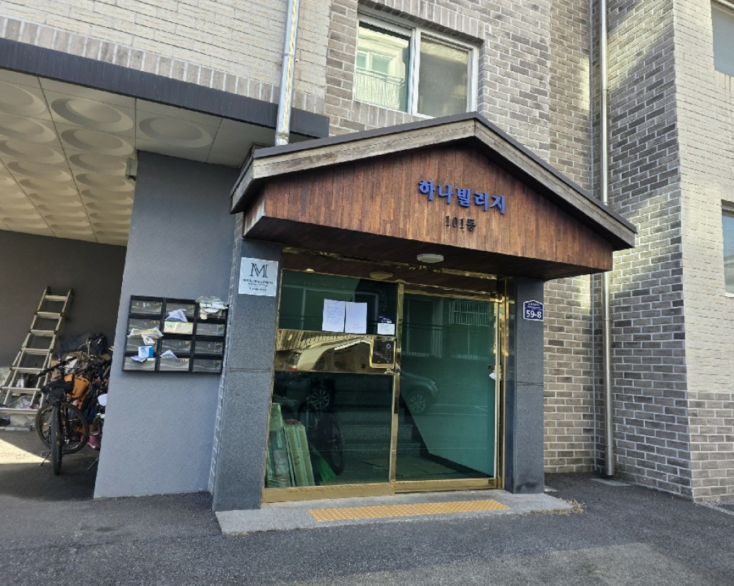 경기 고양시 일산서구 덕이동 1009-3, 4층403호 (덕이동,하나빌리지) 다세대주택 경매 사진 2