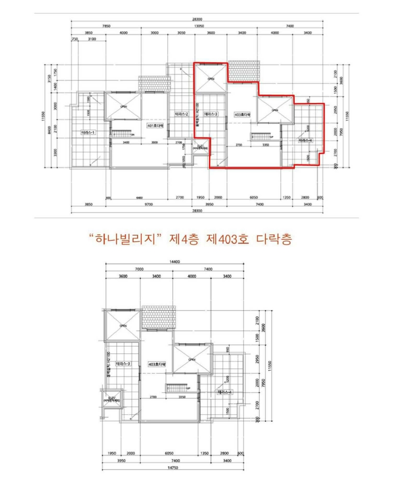 경기 고양시 일산서구 덕이동 1009-3, 4층403호 (덕이동,하나빌리지) 다세대주택 경매 사진 20