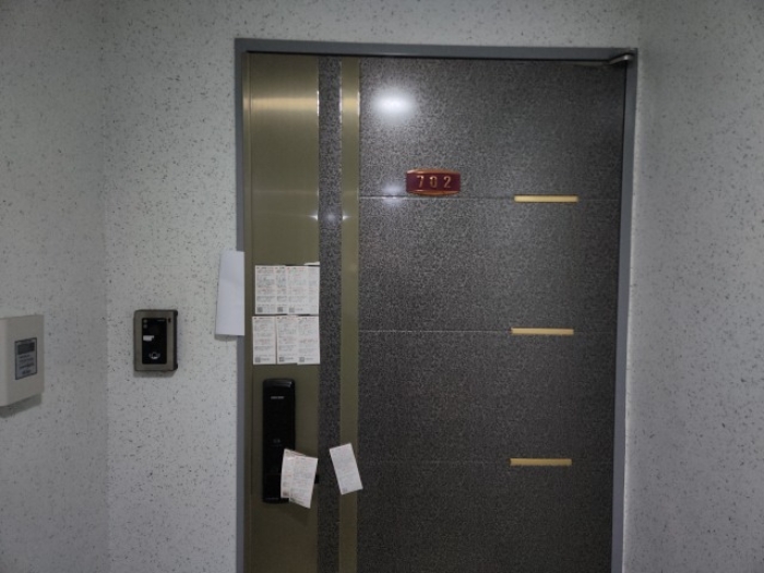인천 중구 전동 19-5, 7층702호 (전동,광백드림빌) 아파트 경매 사진 4