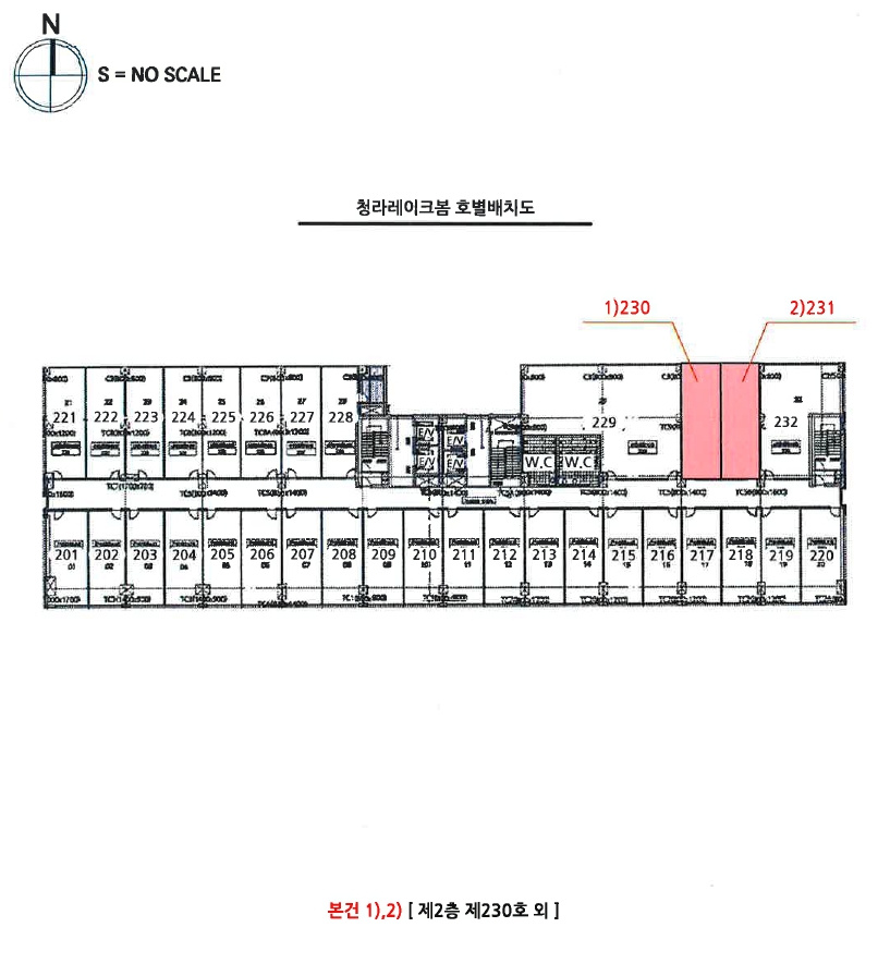 인천 서구 청라동 96-7, 2층230호 (청라동,청라레이크봄) 근린상가 경매 사진 9