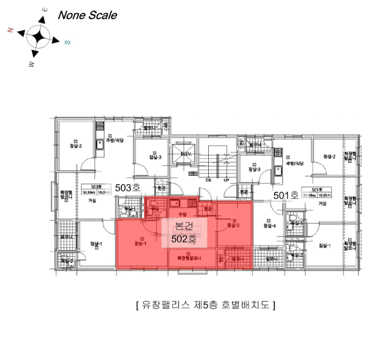 경기 부천시 원미구 춘의동 144-34, 5층 502호 (춘의동, 유창팰리스) 외 2필지 다세대주택 경매 사진 12